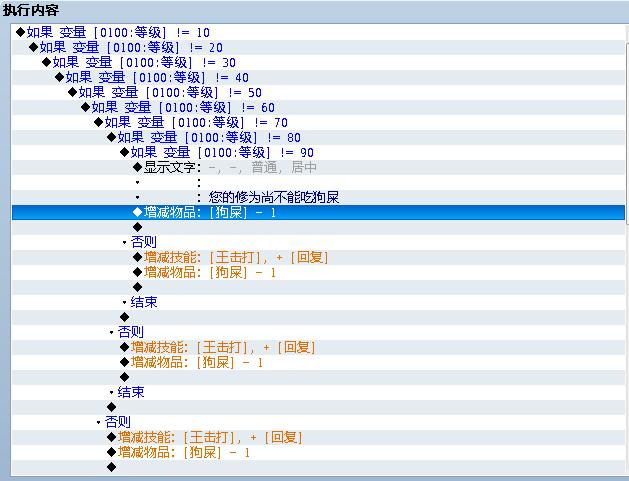 OOOPIC_xiaobao65_20091025013d7022e857ed53.jpg