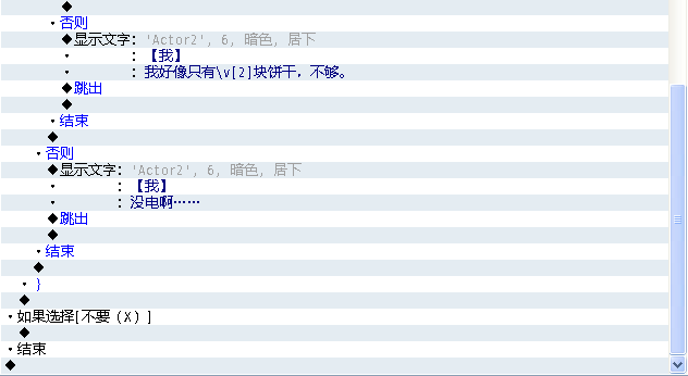 2345截图201302181013034.png