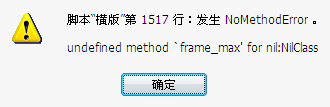360截图20130218120054296.png