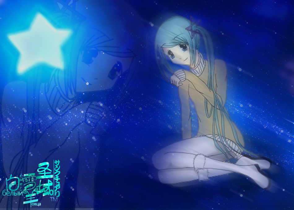 完成的星空4.png