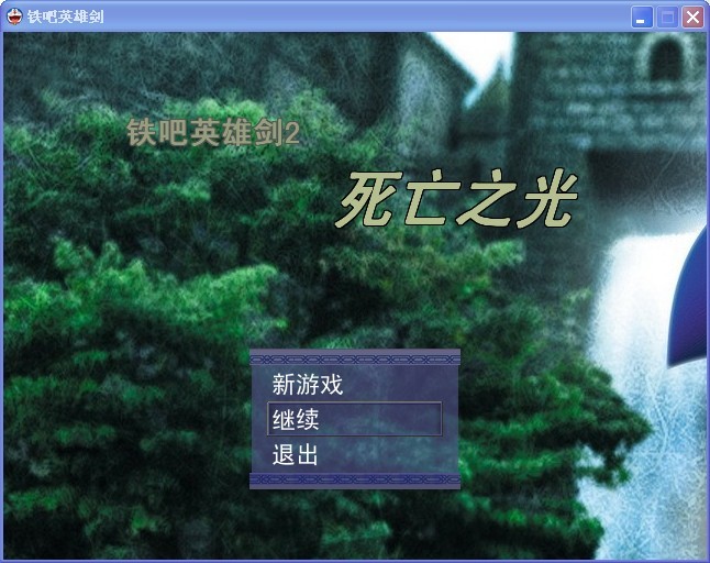 未命名.jpg