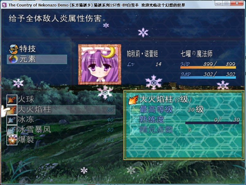 系统-1.jpg