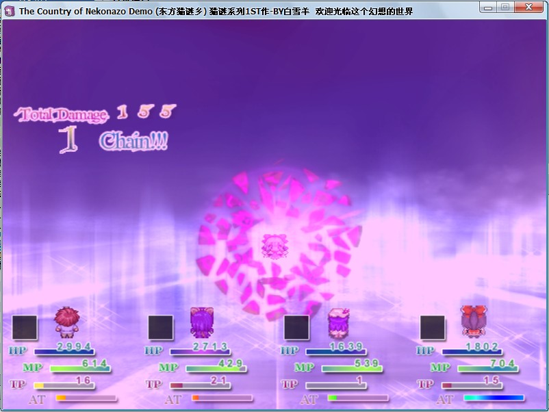 战斗2.jpg
