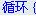 图像 4.png