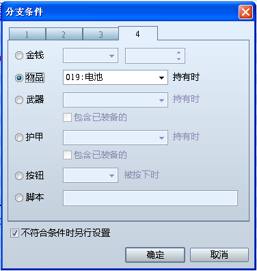 图像 7.png