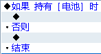 图像 8.png