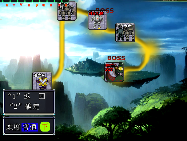 QQ截图20130218180141.png