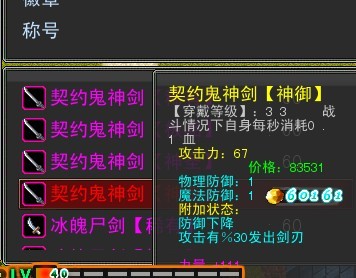 未命名４.jpg