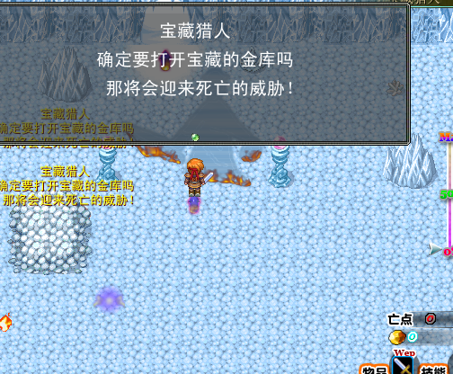 QQ截图20130218170036.png