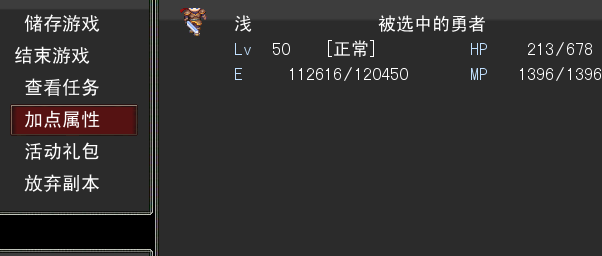 QQ截图20130218174506.png