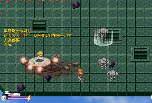 QQ截图20130218174548.png