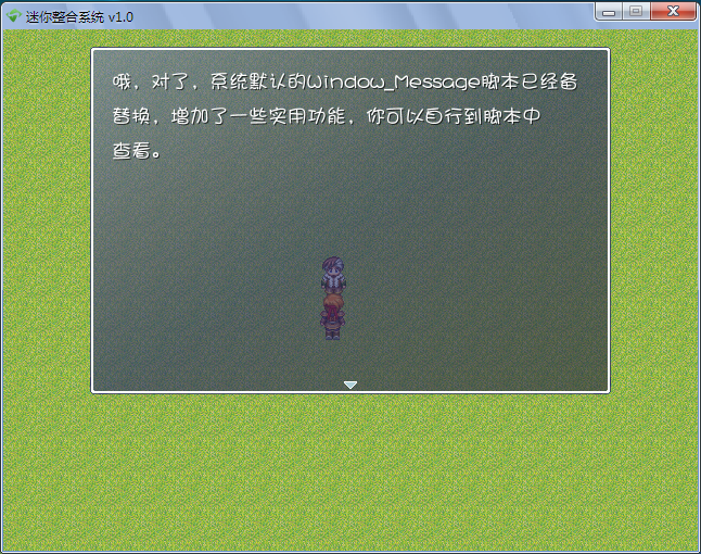 QQ截图20130218195131.png