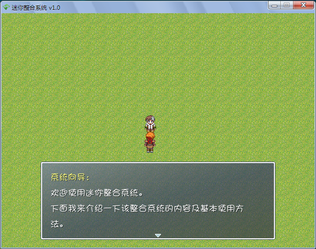 QQ截图20130218195055.png