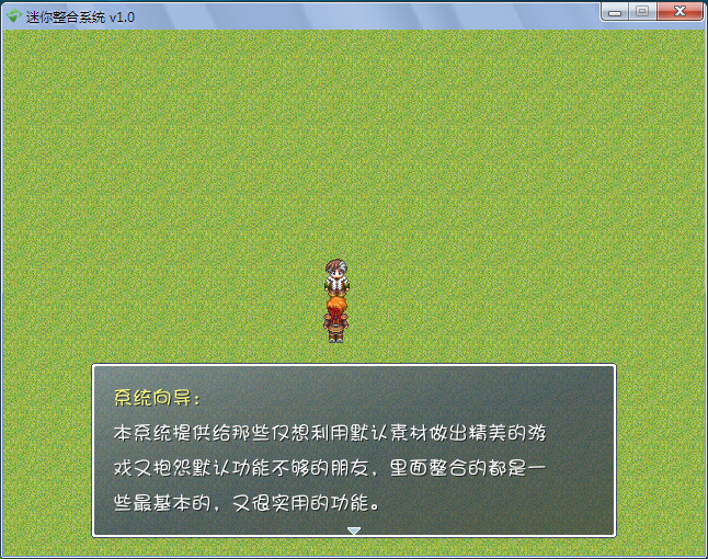 QQ截图20130218195119.png