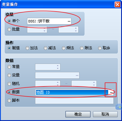 图像 10.png