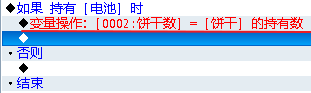 图像 12.png