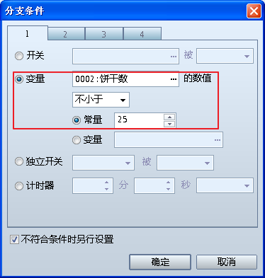 图像 13.png