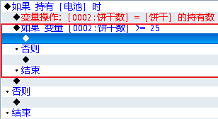 图像 19.png