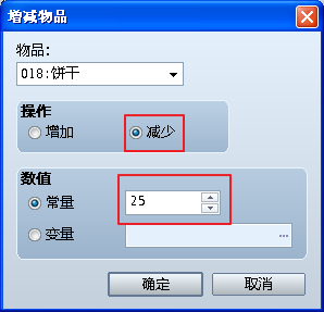 图像 22.png