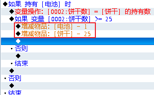 图像 23.png