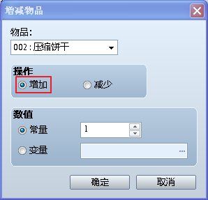 图像 25.png