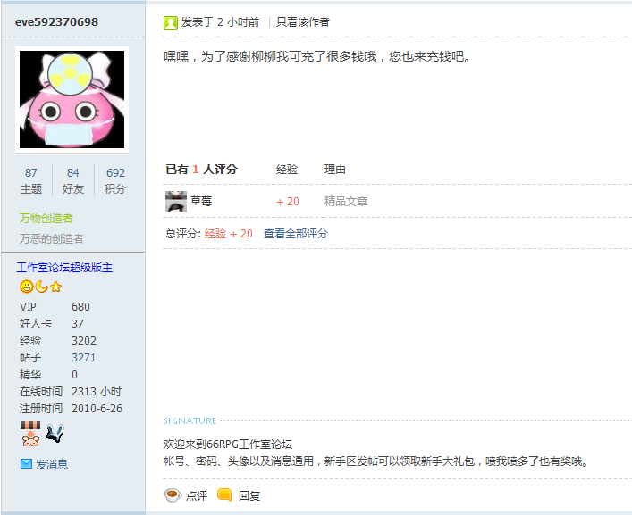 未命名.PNG