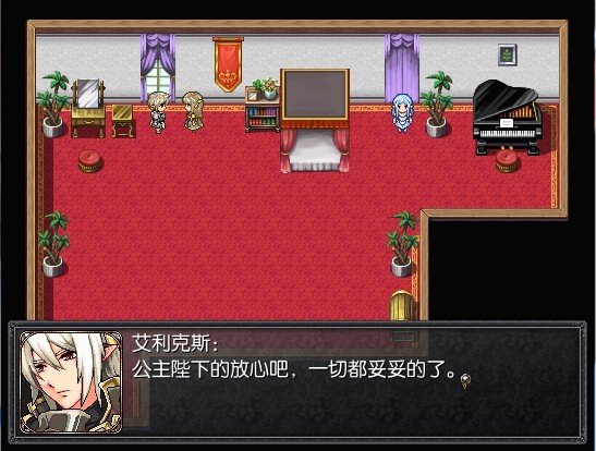行走图截图2.jpg