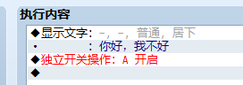方法2，第一页.PNG