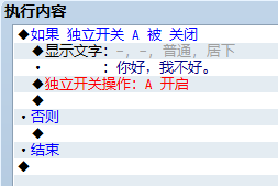 方法一.PNG
