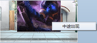 截图.png
