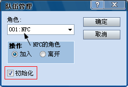 360软件小助手截图20130219123601.png