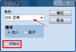 360软件小助手截图20130219123635.png