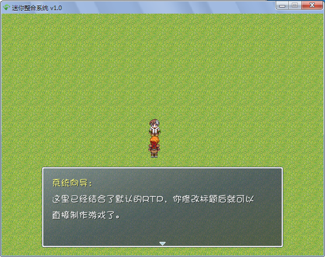 QQ截图20130219124417.png