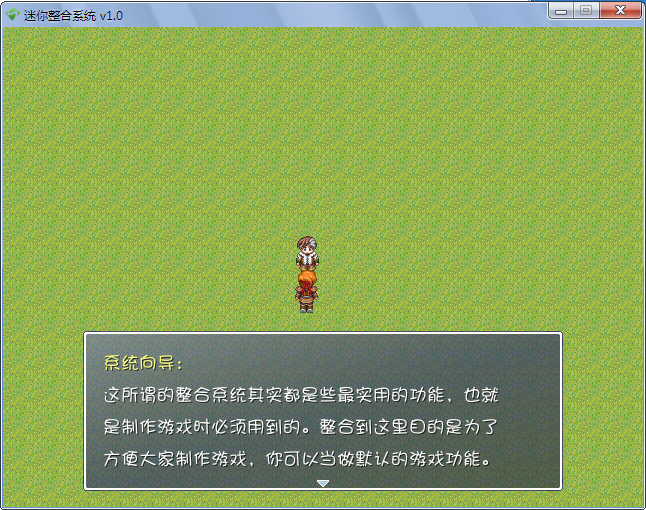 QQ截图20130219124413.png