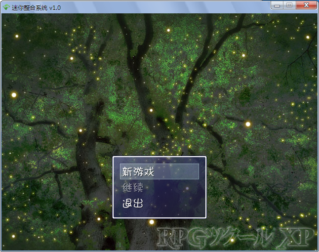 QQ截图20130219124345.png