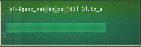 QQ截图20130219131124.png