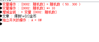 360截图20130219162500538.png
