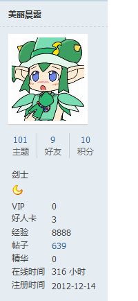 纪念.png