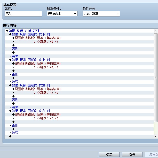 QQ截图20130219171158.jpg