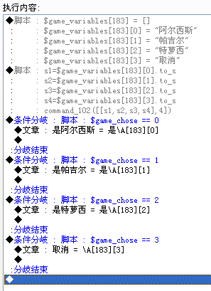 QQ截图20130219172105.png