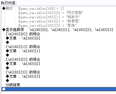 QQ截图20130219172513.png