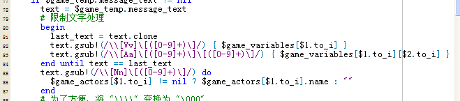 QQ截图20130219172813.png