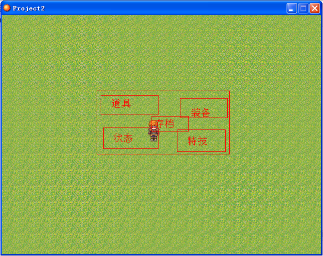QQ截图20130219203009.png