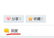 360截图20130220025919515.jpg