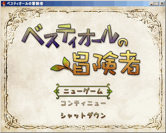 4.gif