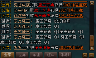 360截图20130220112802625.png