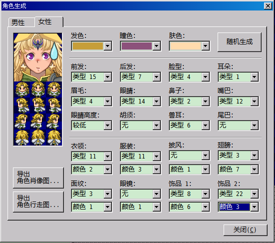未命名.PNG