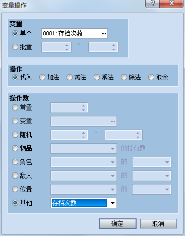 QQ截图20130220221210.png