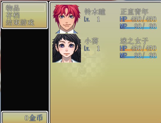 菜单截图.jpg