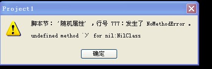 6O~UVI6BR5L3]H(U7@GFT.jpg